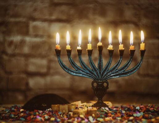 Hannukah Menorah